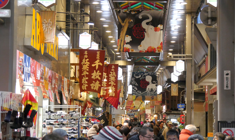 京都の昆虫食「錦市場商店街」