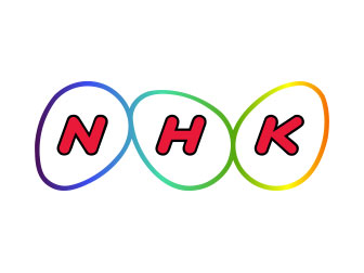 テレビ NHK