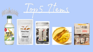 昆虫食TAKEO、人気商品ランキング、タガメサイダー、昆虫ミックス、超究極煮干し、琥珀キャンディ、トノサマバッタ、国産昆虫の脚