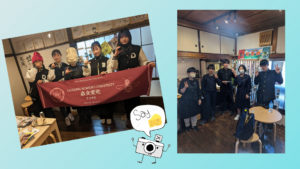 学生、中学生、高校生、大学生、修学旅行、探究学習、記念撮影、写真撮影、学生さん歓迎