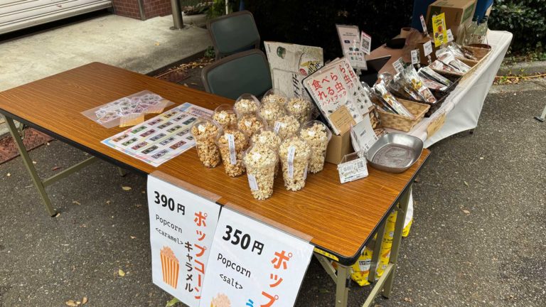 ポップコーンから始まる、昆虫食専門店のコミュニケーション